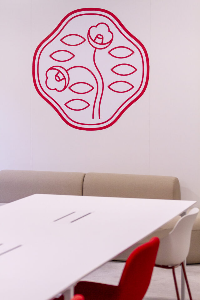 Signalétique branding bureaux entreprise Shiseido